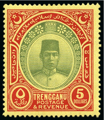 Stamp of Malaysia » Malaysian States » Trengganu 1912-41 1c to $5 mint og, slightly toned gum other