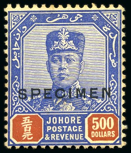 Stamp of Malaysia » Malaysian States » Johor 1922-41 $500 Blue & Red with SPECIMEN overprint, mint