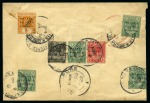 Stamp of Malaysia » Straits Settlements 1922 (Nov 8) Envelope sent registered from Singapo