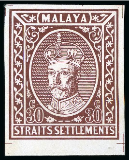 Stamp of Malaysia » Straits Settlements 1934 Survey Department unadopted essays with 5c KG