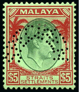 Stamp of Malaysia » Straits Settlements 1937-41 1c to $5 set of 18 with SPECIMEN perfins, 