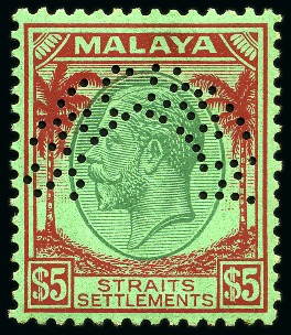 Stamp of Malaysia » Straits Settlements 1936-37 1c to $5 set of 15 with SPECIMEN perfins, mint