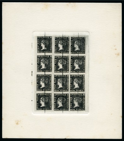 Stamp of Mauritius » 1859 Sherwin Issue (SG 40) 1859 Sherwin unissued 1d "Royal" reprint in black f