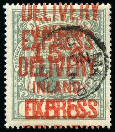 Stamp of Mauritius » Later Issues 1904 Express 15c double overprint with one LNIAND