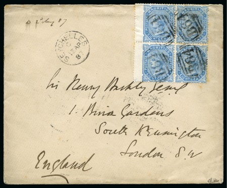 Stamp of Mauritius » Mauritius Used in Seychelles (B64) 1883-94 8c block of four on cover