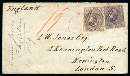 Stamp of Mauritius » Mauritius Used in Seychelles (B64) 1869 Cover from Zanzibar and sent with Mauritius stamps from Seychelles