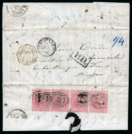 Stamp of Mauritius » Mauritius Used in Seychelles (B64) 1863-72 4d strip of four on cover to France