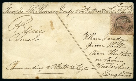 Stamp of Mauritius » 1860-72 De La Rue Issues (SG 46-72) 1860 Soldier's concessionary rate cover to England
