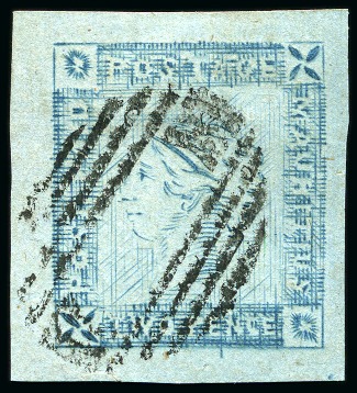 Stamp of Mauritius » 1859 Lapirot Issue » Worn Impressions (SG 39) 1859 Lapirot 2d worn impression used