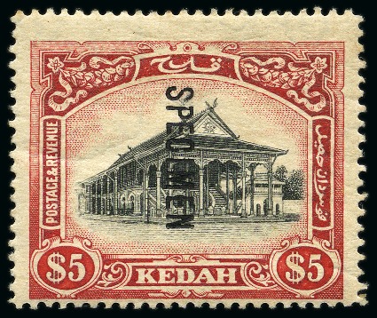 Stamp of Malaysia » Malaysian States » Kedah 1937 10c to $5 SPECIMEN set pf 9, no gum, fine