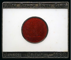 Stamp of Olympics » 1960 Squaw Valley 1960 Squaw Valley Japanese Delegation pin badge