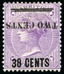 Stamp of Mauritius » Collections 1860-1893, Mint and used collection incl. varieties