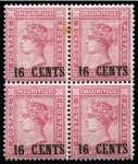 Stamp of Mauritius » Collections 1860-1893, Mint and used collection incl. varieties