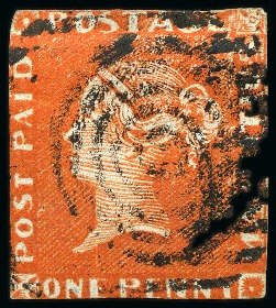 Stamp of Mauritius » 1848-59 Post Paid Issue » Earliest Impressions (SG 3-5) 1848-59 Post Paid 1d earliest impression used