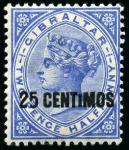 Stamp of Gibraltar 1889 Issue mint selection incl. varieties