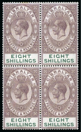 Stamp of Gibraltar 1921-27 Issue in mint blocks of four