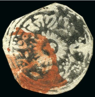 Stamp of Indian States » Jammu & Kashmir 1866 1/2a grey-black, used