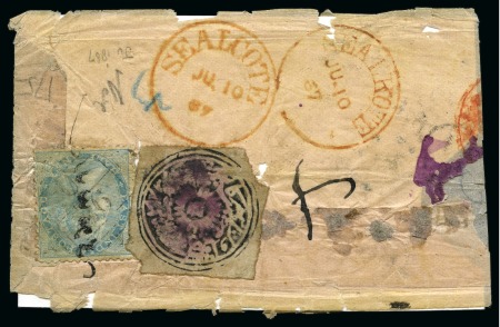 Stamp of Indian States » Jammu & Kashmir 1866 1/2a grey-black, used on fragment