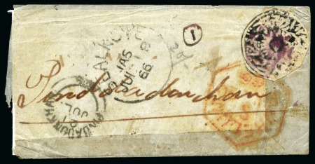 Stamp of Indian States » Jammu & Kashmir 1866 1/2a grey-black, used on cover