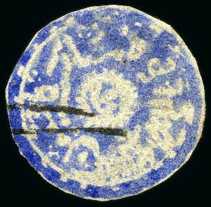 Stamp of Indian States » Jammu & Kashmir 1866 1a ultramarine, cut round, used