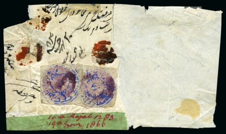 Stamp of Indian States » Jammu & Kashmir 1866 1a ultramarine, pair, cut square, used on part cover