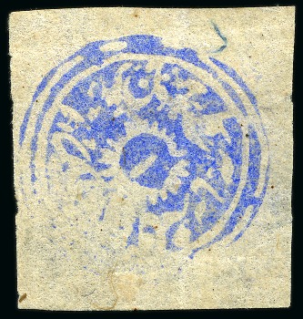 Stamp of Indian States » Jammu & Kashmir 1866 4a ultramarine, cut square, unused