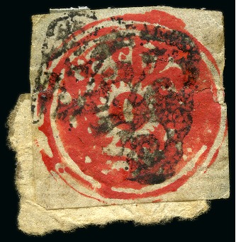 Stamp of Indian States » Jammu & Kashmir 1867-76 4a red, cut square, used