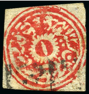Stamp of Indian States » Jammu & Kashmir 1867-76 4a red, cut square, used