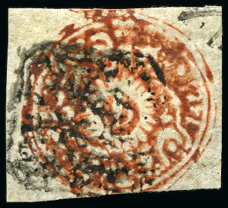 Stamp of Indian States » Jammu & Kashmir 1874-76 1a orange-red, cut square, used