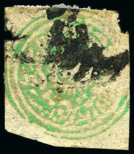 Stamp of Indian States » Jammu & Kashmir 1874-76 1/2a emerald-green, cut square, used