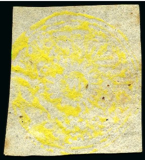 Stamp of Indian States » Jammu & Kashmir 1874-76 1/2a yellow, cut square, unused