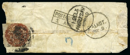 Stamp of Indian States » Jammu & Kashmir 1877-78 1/2a brown-red, cut square, used on cover