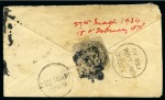 Stamp of Indian States » Jammu & Kashmir 1877-78 1/2a black, cut square, used in combination with India 1/2a blue