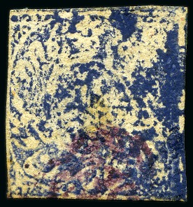 Stamp of Indian States » Jammu & Kashmir 1867 1/2a indigo, used