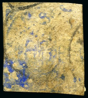 Stamp of Indian States » Jammu & Kashmir 1867 1/2a deep ultramarine, used