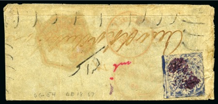 Stamp of Indian States » Jammu & Kashmir 1867 1/2a deep ultramarine, used on cover