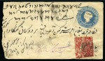 Stamp of Indian States » Jammu & Kashmir 1868-72 1/2a red