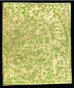 Stamp of Indian States » Jammu & Kashmir 1874-76 1/2a emerald-green, unused