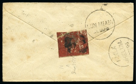 Stamp of Indian States » Jammu & Kashmir 1877-78 1/2a brown-red, used on cover