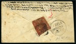 Stamp of Indian States » Jammu & Kashmir 1877-78 1/2a brown-red, used on cover