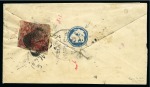 Stamp of Indian States » Jammu & Kashmir 1877-78 1/2a brown-red, used on cover