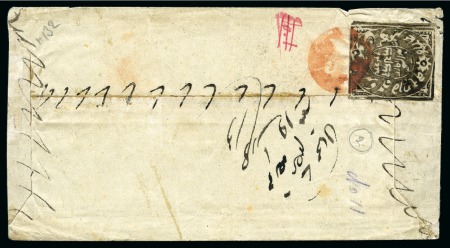 Stamp of Indian States » Jammu & Kashmir 1877 (1/2a) black, used on cover