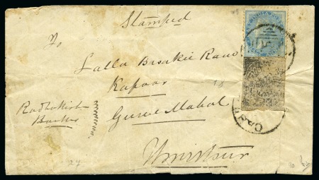 Stamp of Indian States » Jammu & Kashmir 1867-77 1/4a black, native laid paper, used on cover