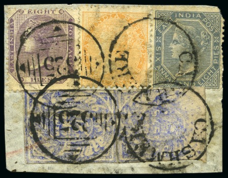 Stamp of Indian States » Jammu & Kashmir 1867-77 1/2a ultramarine, native laid paper, used pair on fragment