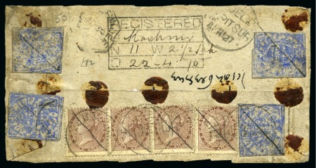 Stamp of Indian States » Jammu & Kashmir 1867-77 1/2a ultramarine, native laid paper, four singles on registered cover to India