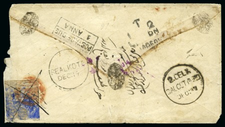 Stamp of Indian States » Jammu & Kashmir 1867-77 1/2a ultramarine, native laid paper, on cover to India