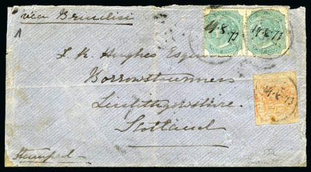 Stamp of Indian States » Jammu & Kashmir 1867-77 1a orange, native laid paper, on 1893 cover via Brindisi to Scotland