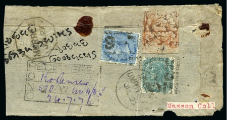 Stamp of Indian States » Jammu & Kashmir 1867-77 1a brown-orange, native laid paper, on registered 1876 cover to India