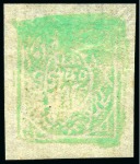Stamp of Indian States » Jammu & Kashmir 1867-77 4a emerald-green, native laid paper, unused and used