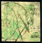 Stamp of Indian States » Jammu & Kashmir 1867-77 4a emerald-green, native laid paper, unused and used